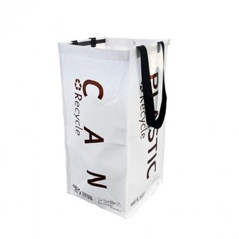 재활용 분리수거함 쓰레기통 분리수거 박스 재활용소재 56L 대용량