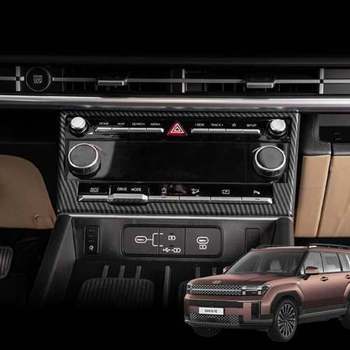 싼타페 MX5 튜닝 용품 공조기 커버 가드 몰딩-WD40354