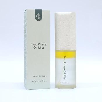[인셀덤] 기초 화장품 투페이스 오일 미스트 50ml (S42637640)