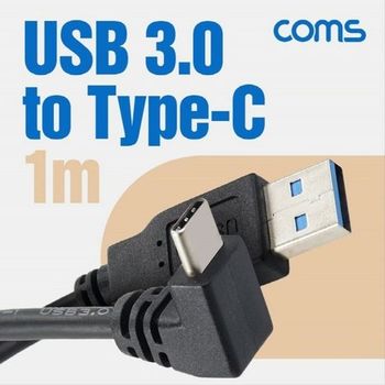 USB 3.1 TypeC 케이블 1M USB 3.0 AtoC타입 NA537(WD9EE83)