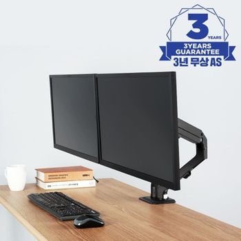 (re)DEXTOP 듀얼 모니터암 MS27D 17~27인 치모니터/모니터팔 카피어랜드