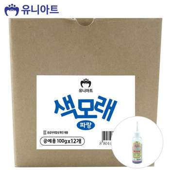 유니아트 HR86CP55 (래) 공예용 색래 (100g x 12개입) (파랑)
