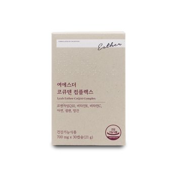 에스더포뮬러 여에스더 코큐텐 컴플렉스 700mg x 30캡슐 X 1박스 I