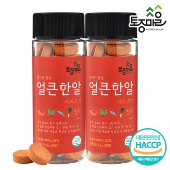 HACCP인증 마마코인 얼큰한알 30코인 (3.5g x 30정) X 2개