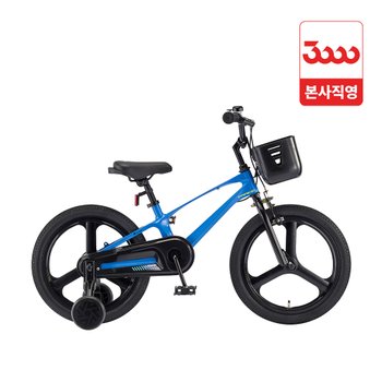 트레이스 18인치 삼천리 어린이 아동 자전거 2026 - 완조립 공식직영몰