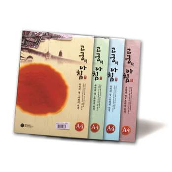 07.연분홍색 742MVG87 A4 150매 1SET 봉투 펜시 편지 서류 문구
