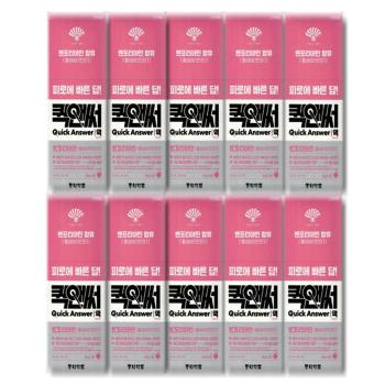 동화약품 퀵앤써 벤포티아민 12ml x 8포 10박스 (S38028269)