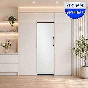 삼성전자 김치냉장고 1도어 RQ70H32S20