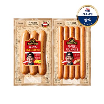 [대림냉장] 하우스N펍 육식맨의 케제크라이너 240g x 1개 + 리얼비엔나 225g x 1개
