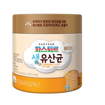 파스퇴르 베이비 생유산균120g(2g x 60포)/2개월분