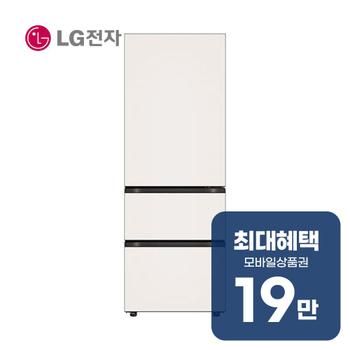 LG 디오스 오브제컬렉션 김치톡톡 Fit&Max 김치냉장고 324L Z334GBB171 렌탈 60개월 월 69900원