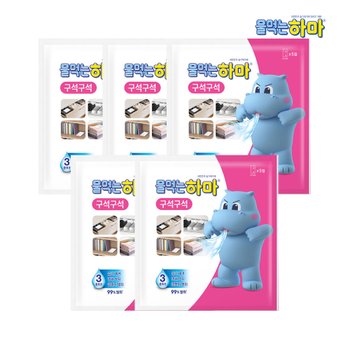 <b>물</b><b>먹는</b> <b>하마</b> 구석구석 제습제 5P x5개