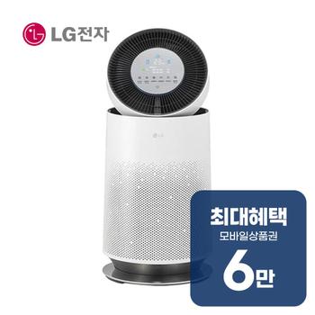 LG 퓨리케어 360도 공기청정기 19평형 (크리미스노우) AS195DWWA 렌탈 60개월 월 22900원