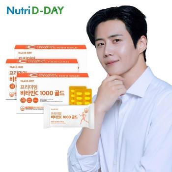 뉴트리디데이 프리미엄 비타민C 1000 골드(PTP) 3박스 (총15개월분) (S50614640)