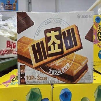 [코 스트코] 오리온 비쵸비 750g 2개 사무실 간식