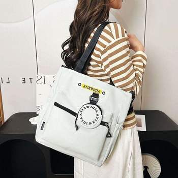 연그레이 DZZ814Y5 캐주얼 여성 가방 대 여성가방 여성숄더백 학생 숄더