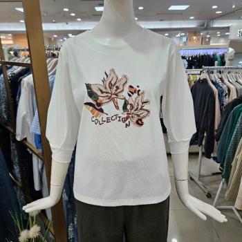 스테파니 DP01 소매꼬임티셔츠 a25ts5308 (41139750)