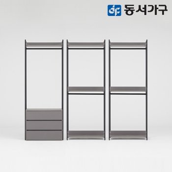 몬티아 철제 시스템 셀프 드레스룸 2400 C세트 DF644512
