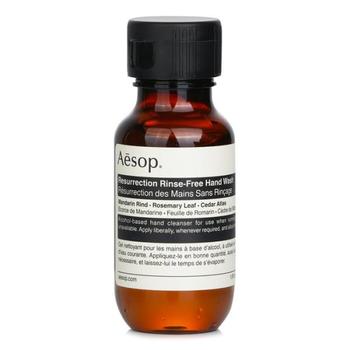 [해외] 이솝 레저렉션 린스-프리 핸드 워시 50ml