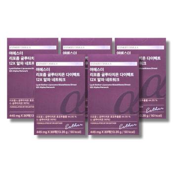 여에스더 리포좀 글루타치온 다이렉트 12X 알파 네트워크 445mg 30매 5박스 /wb (S50830560)