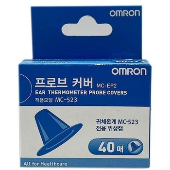 오므론 체온계 MC-523용 프로브커버 MC-EP2 40매