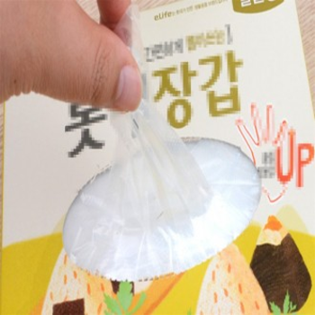 뽑아쓰는 RAX934N6 업소용 위생 비닐장갑 200매입/500매입 미용실장갑 1회용장갑 위생장갑