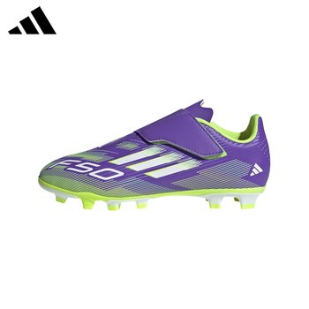 아디다스 F50 클럽 H&L FG/MG J 축구화 주니어용/여성용 (천연잔디/인조잔디겸용) JI0036