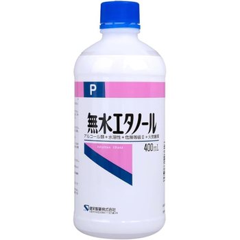 [해외] 무수 에탄올 400ml 고순도
