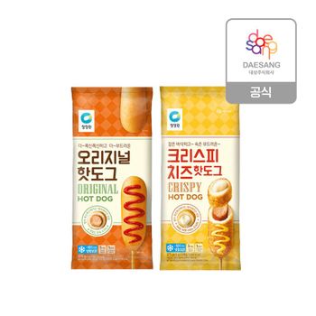 청정원 핫도그 2종(크리스피치즈/오리지널) 4개 골라담기[35208842]