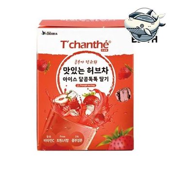 티샹떼 허브차 아이스딸기 느긋한 차 한잔 티샹떼