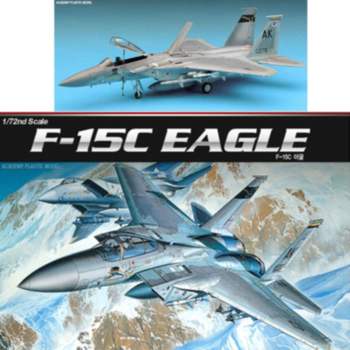 아카데미 650NBR27 프라델 1대72 F-15C 이글 (12476)
