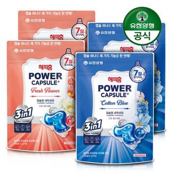 [ETV] 해피홈 파워캡슐 세탁세제 (32개입) x 4팩_생화향기/코튼블루..