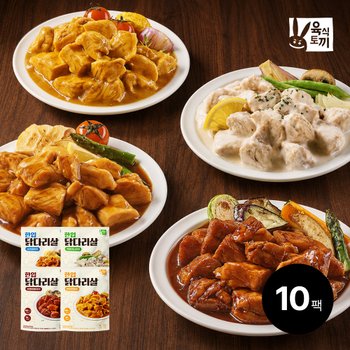 육식토끼 한입 닭다리살 100g 4종 10팩 골라담기
