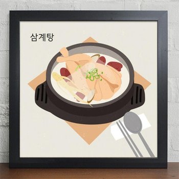 아트박스/꾸밈 cz183-여름보양식4대천왕_디자인액자