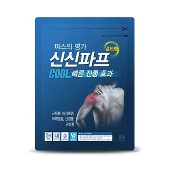 쿨링패치 쿨파스 신신제약 신신제약쿨파스 카타플라스마