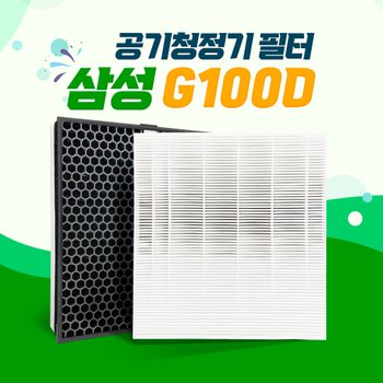 삼성 공기청정기 AX46N6580WMD 필터 CFX-G100D 국산