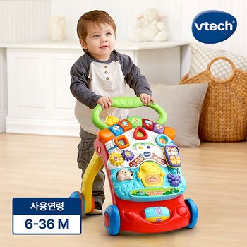 브이텍 걸음마 보조기 스마트 폴딩 한영버전