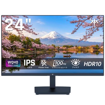 [해외] KTC 24인치 모니터 WQHD 100Hz IPS 패널 블루라이트 감소 프리싱크 G-Sync