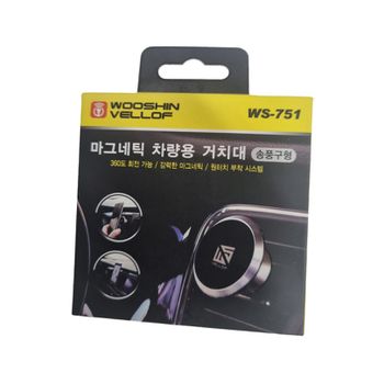 원터치 KJ24UI43 차량용 마그네틱 송풍구형 부착 회전용 거치대