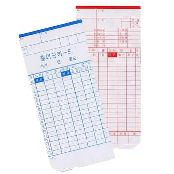 TM450A ZN19BG28 450D 근태 관리 출퇴근 기록기 카드 용지 100P 기록지 알바 시간