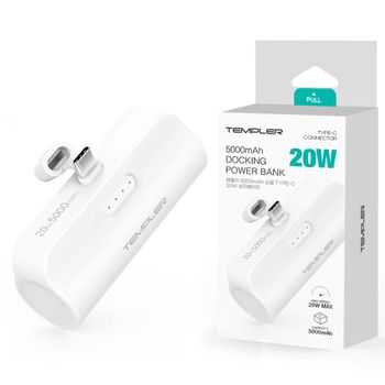 JMds 템플러 보조배터리 PD 20W C타입 도킹형 5000mAh (MP-B20W-D5K) 스마트폰배터리