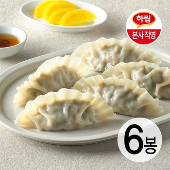본사직영 육즙왕교자 420g 6봉