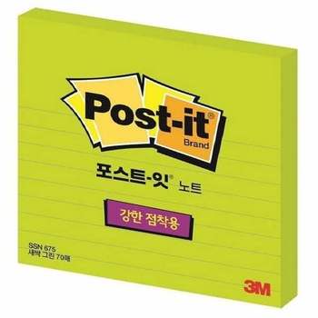 메모용지 102x102mm 점착 메모 패드 녹색 작업용노트 오피스문구