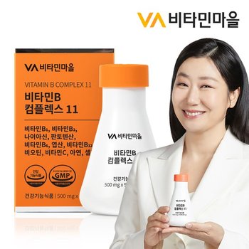 11종복합기능성 고함량 비타민B 컴플렉스 11 90정 1박스 3개월분
