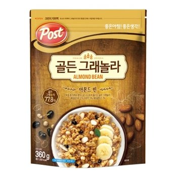 포스트 골든 그래놀라 아몬드 빈 360gx1개 시리얼 건과류시리얼 포스트시리얼