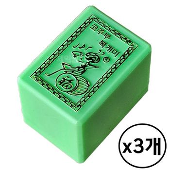 코주부 복개미 화투 화토 3개 섯다 전통 게임 명절 용품