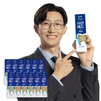 [부광약품주식회사](12개)부광약품 시린메드 에프 치약 125g