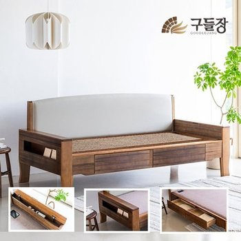 본가 다용도 서랍 온열 돌소파 홍맥반석