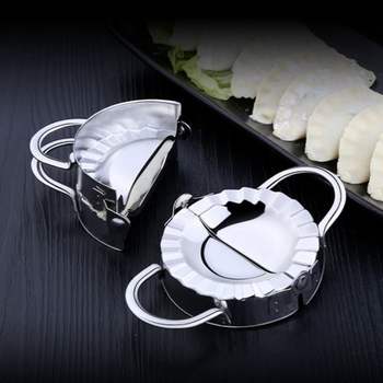스텐 OYL542F2 손만두기계 수제 만두틀 만두피커터 (7.5cm)