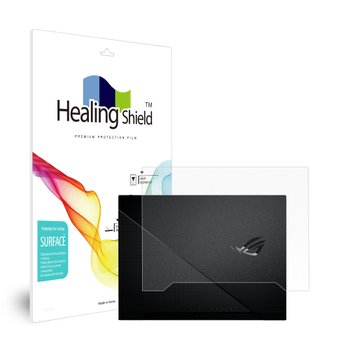 에이수스 ROG 제피러스 듀오 15 GX551 무광 외부보호필름 상판2매